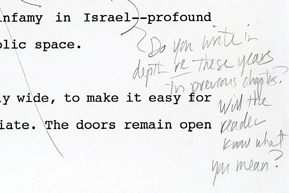 Excerpt of Marcia Freedman's Shiva manuscript with handwritten comments from E.M. Broner