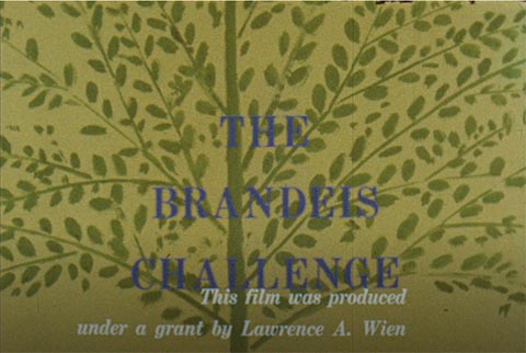 The Brandeis Challenge (1958)