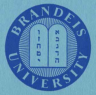 First Seal of Brandeis