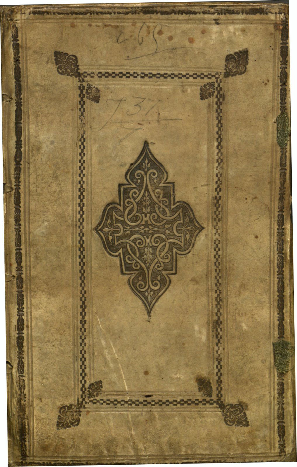 Cover of the Senenus folio
