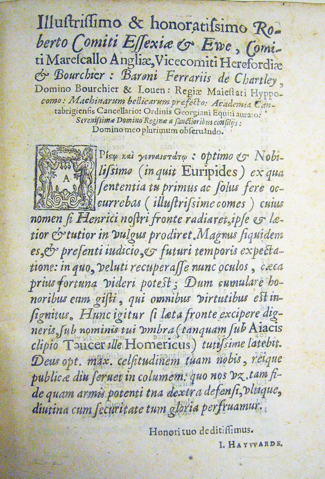 Dedication page from The First Part of the Life and raigne of King Henrie the IIII