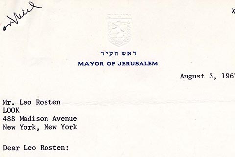 Cropped letter from Teddy Kollek on official stationery from the city of Jerusalem, mayor's office with an embossed seal that says "Jerusalem" in hebrew, with a lion and olive leaves.  On the upper left is handwritten: "Fan mail"