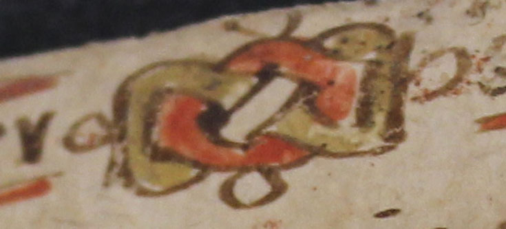 Close-up image of design in manuscript copy of the Anaphora of Saint Cyril