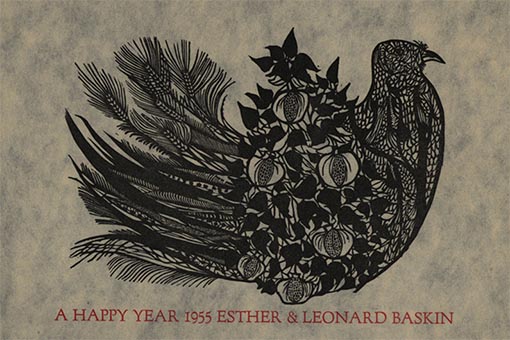 Holiday Card 1955