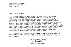 Letter from Albert Einstein  to Dr. Israel Goldstein in support of the creation of a Jewish university.