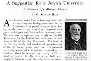 First page of article from The Menorah Journal, titled "A Suggestion for a Jewish University: A Menorah After-Dinner Address." By G. Stanley Hall. April 1917. Page has an inset image of the author.