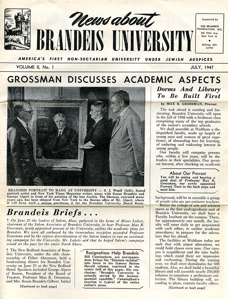 Volume 2, Number 1 of the newsletter: 'News About Brandeis University' (July 1947)'