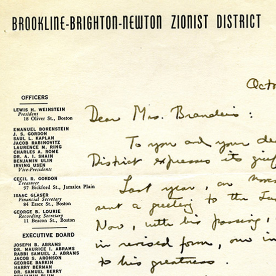 Lewis H. Weinstein's condolences for Louis D. Brandeis's death, handwritten