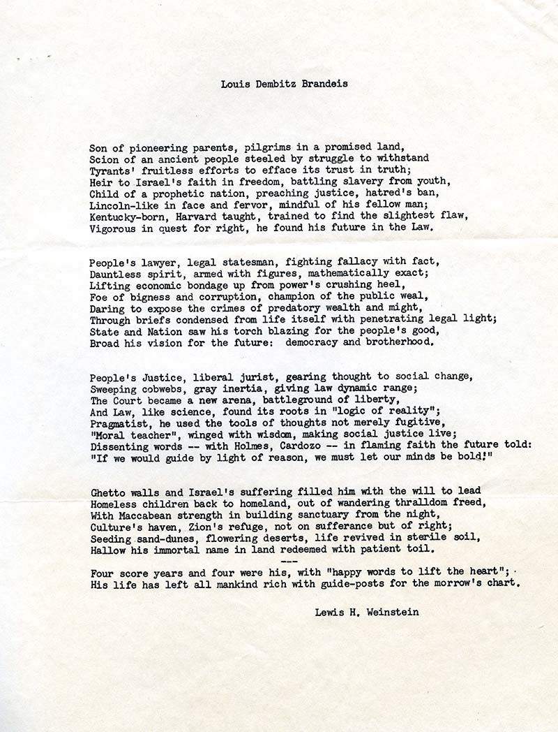 Lewis H. Weinstein's poem “Louis D. Brandeis” typed up on creased paper (scan) 