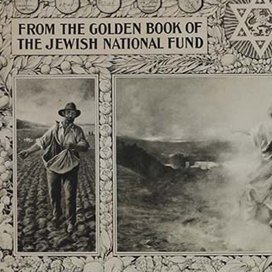 Scroll with the Star of David, Jewish seals, and black and white illustrations of farmers