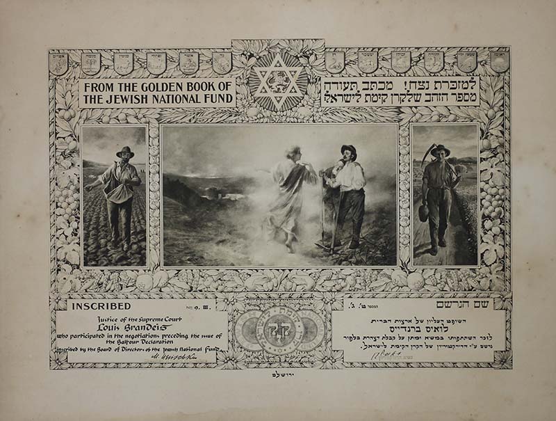 Scroll with the Star of David, Jewish seals, and black and white illustrations of farmers. Created by the Board of Directors of the Jewish National Fund and includes English and Hebrew.