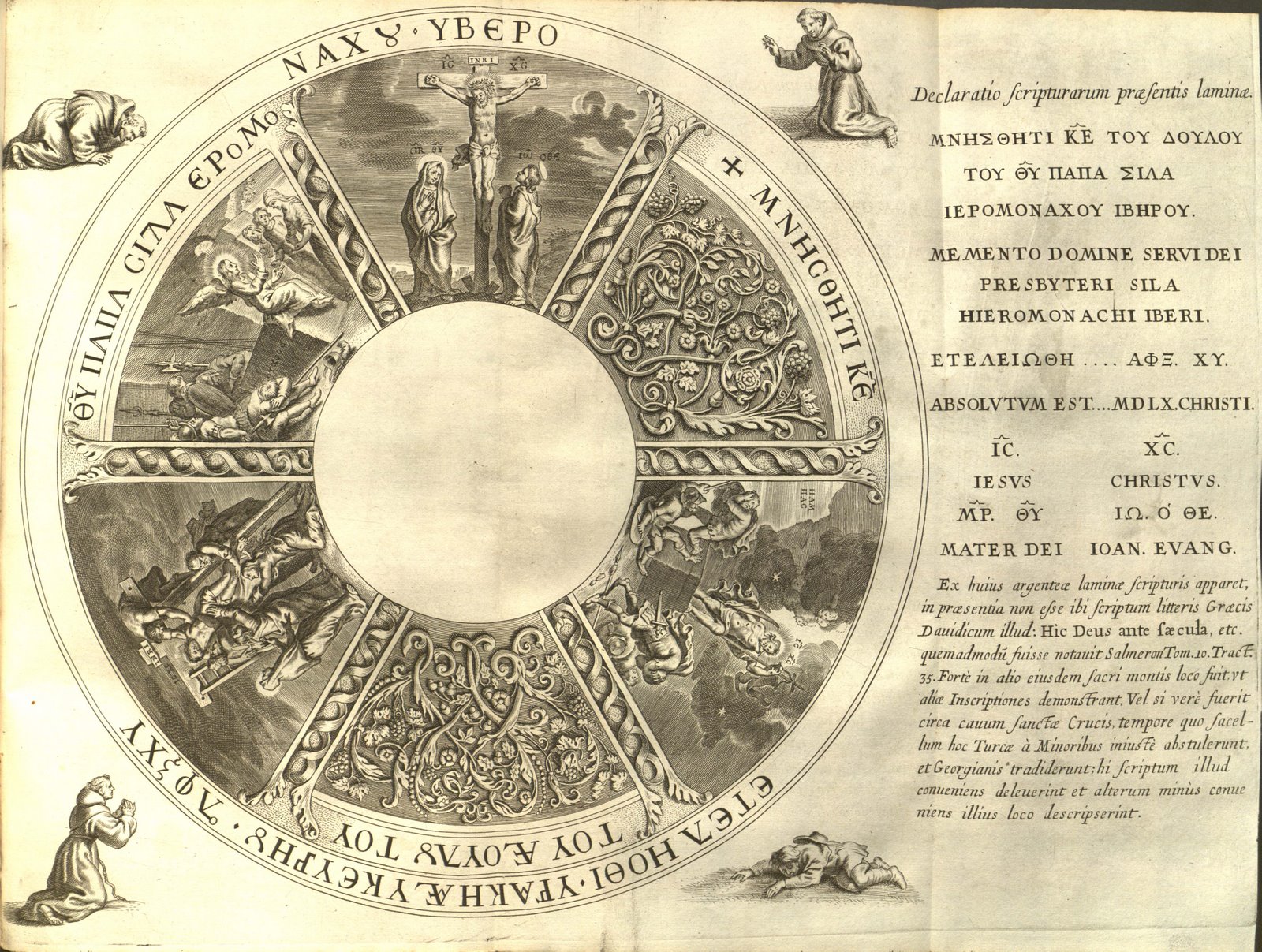 McKew Parr Collection Magellan and the Age of Discovery Special