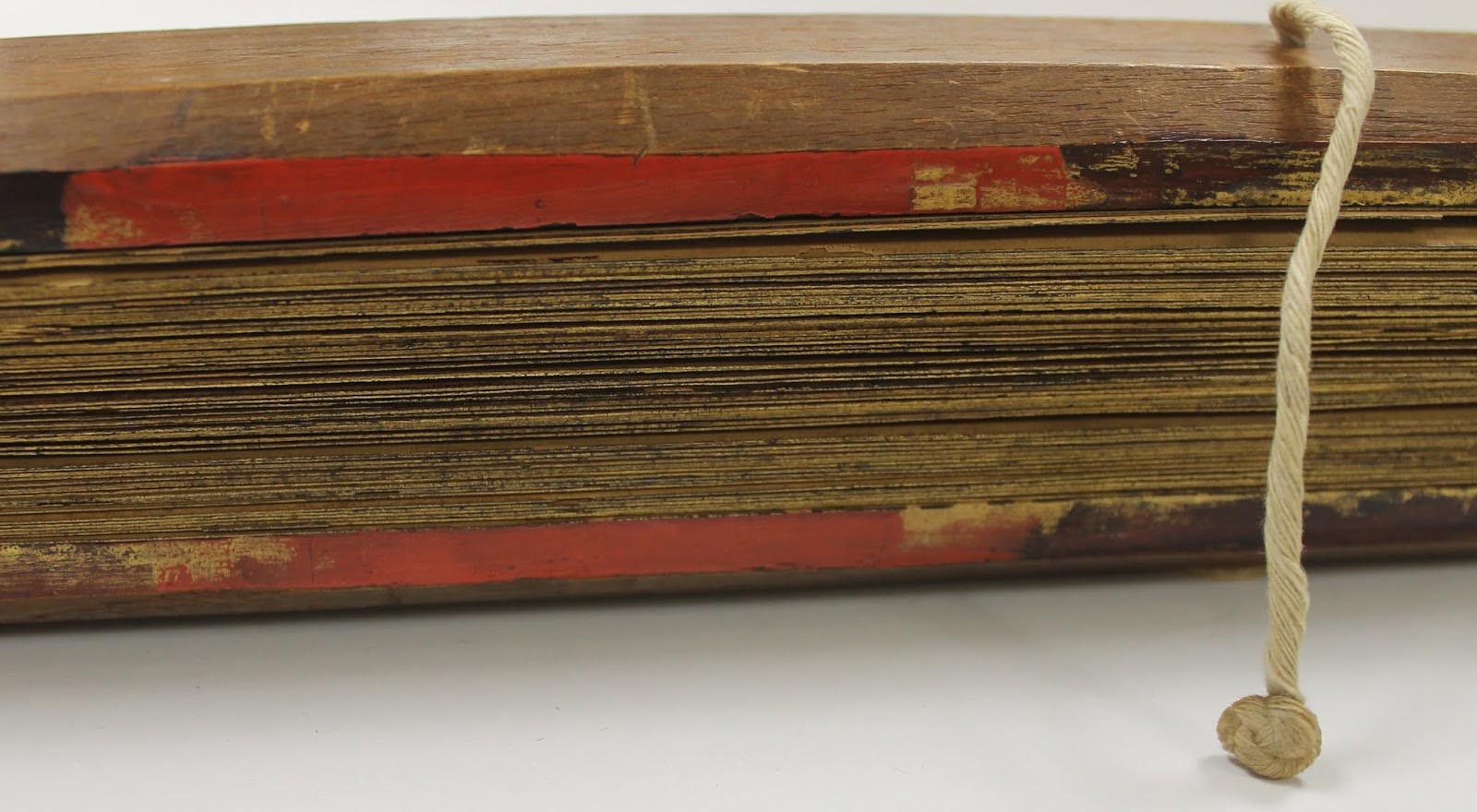 The spine of a Burmese text.