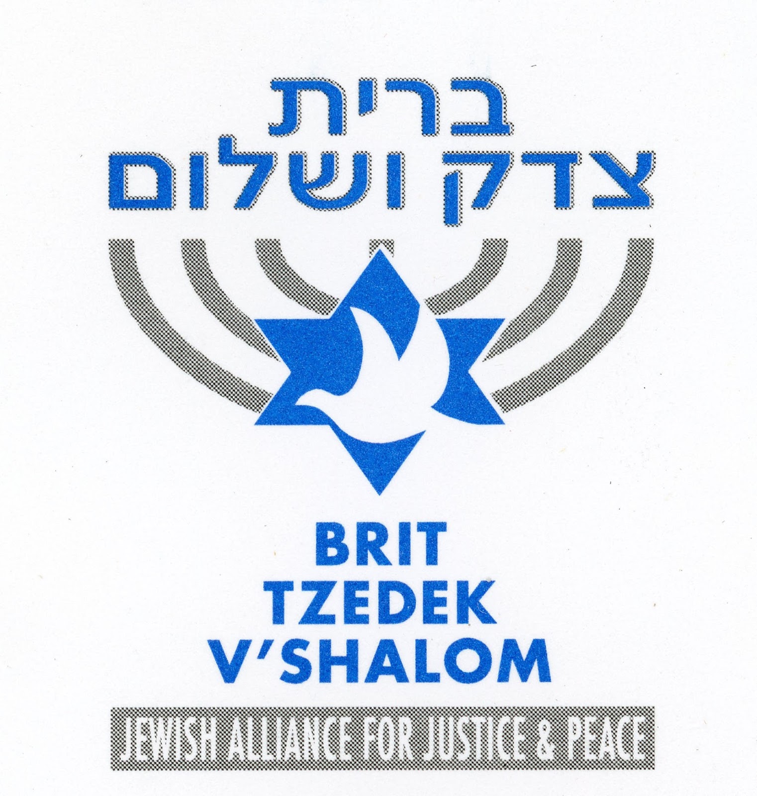 Brit Tzedek V'shalom logo