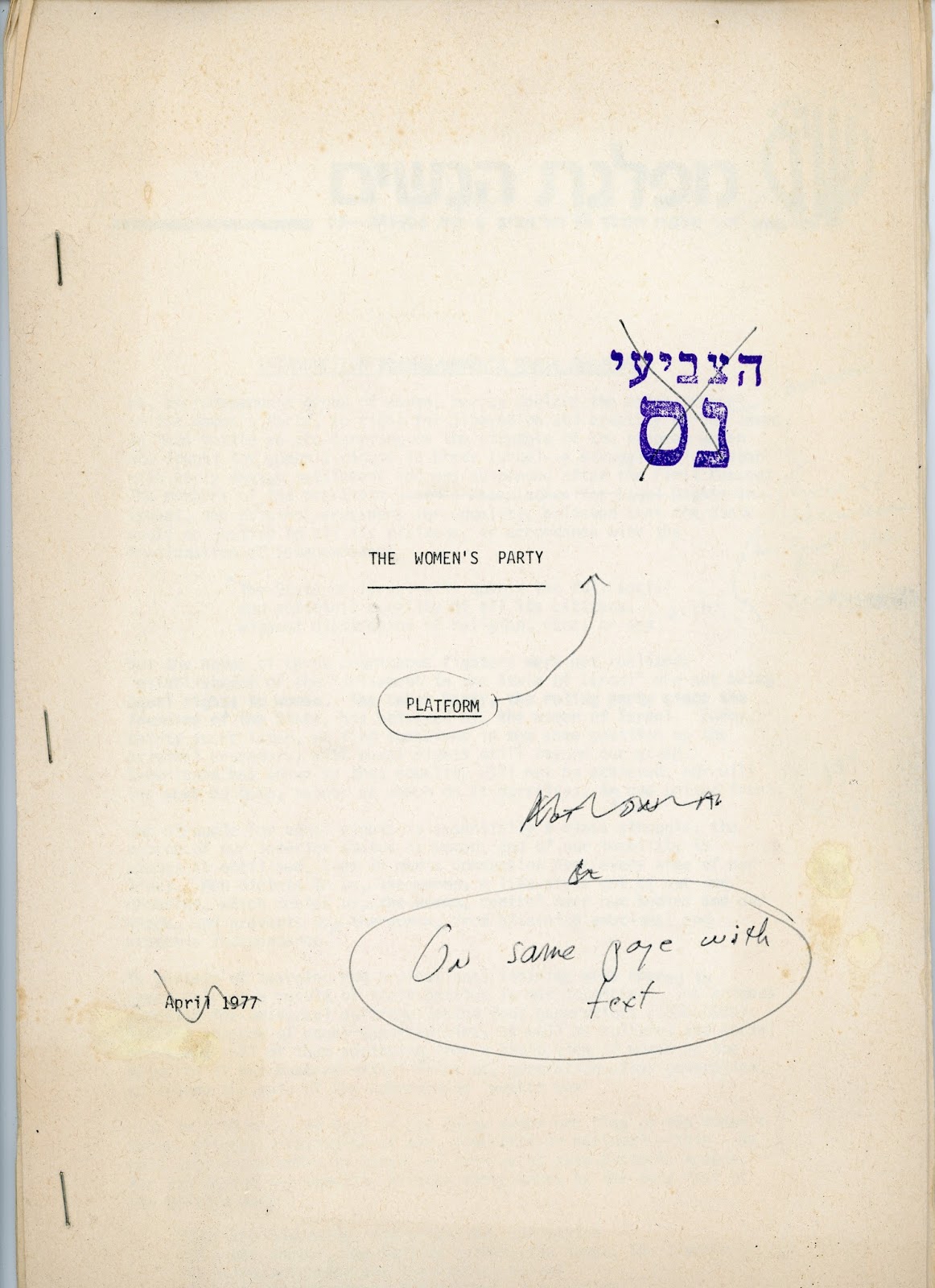 Women's Party Platform