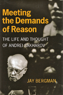 Meeting the Demands of Reason Cover
