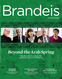 Fall 2011 cover