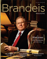Fall 2012/Winter 2013 cover