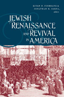 Jewish Renaissance and Revival in America