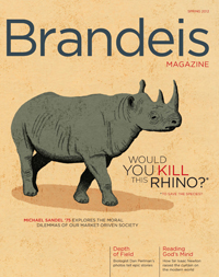 Spring 2012 cover