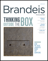 Spring 2015 cover