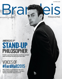 Summer 2016 cover