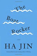 book cover: the boat rocker