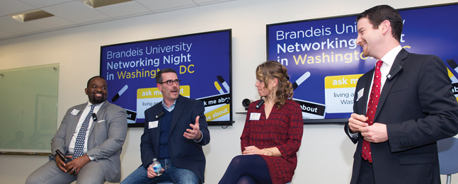 Photo of panelists at Networking Night in Washington, D.C.