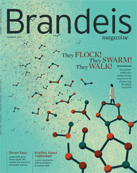Summer 2017 cover