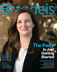 Cover of Spring 2021 issue