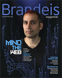 Cover of Winter/Spring 2022 issue