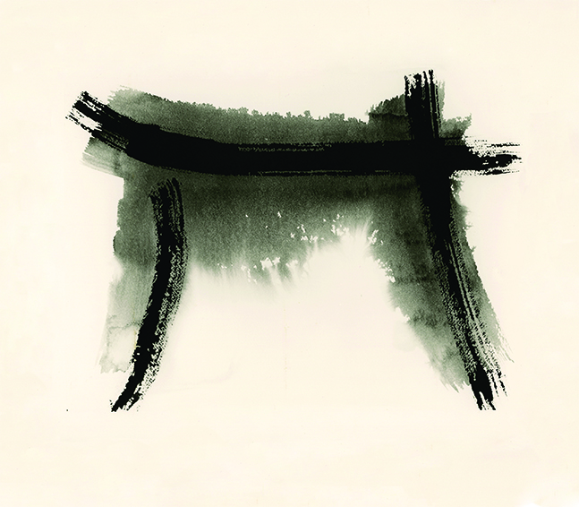 THROUGH A ZEN LENS: A rendering of “he,” the fifth letter of the Hebrew alphabet, by contemporary artist Edna Miron-Wapner, using sumi ink made from the soot of burnt oils, a traditional medium in Japanese calligraphy. 