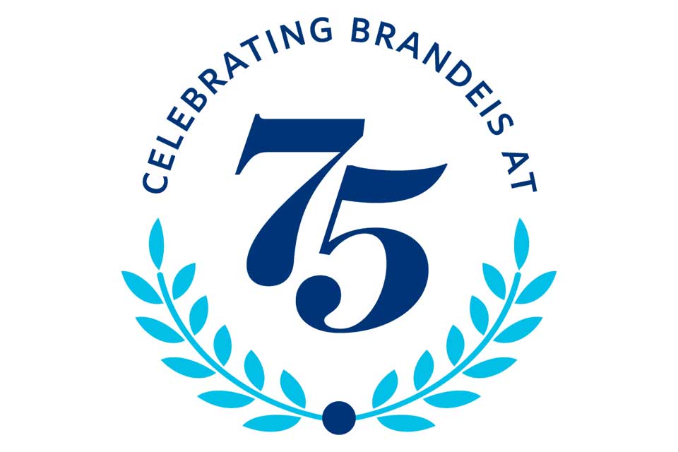 Brandeis 75th Anniversary Logo