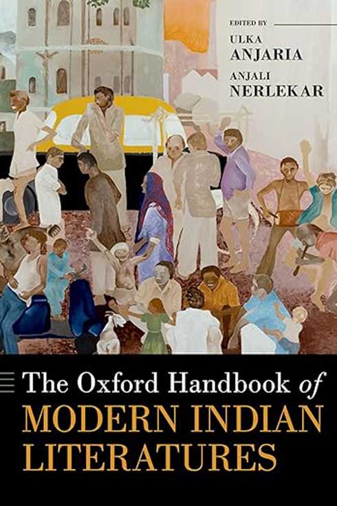 Book cover of "The Oxford Handbook of Modern Indian Literatures"