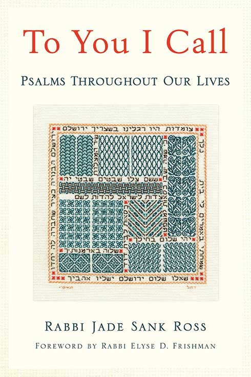 Book cover of "To You I Call: Psalms Throughout Our Lives"
