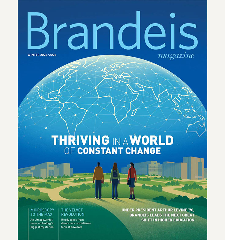 Winter 2026/2026 Brandeis Magazine cover
