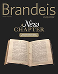 cover of Brandeis Magazine