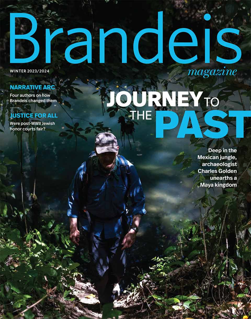 Cover of the current issue of Brandeis Magazine