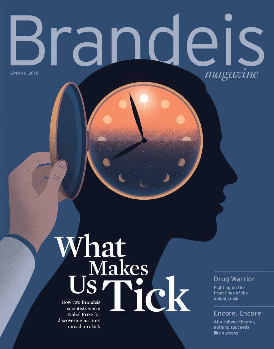 Spring 2018 Brandeis Magazine cover with an illustration of a clock inside a silhouette of a head and text that reads What Makes Us Tick?