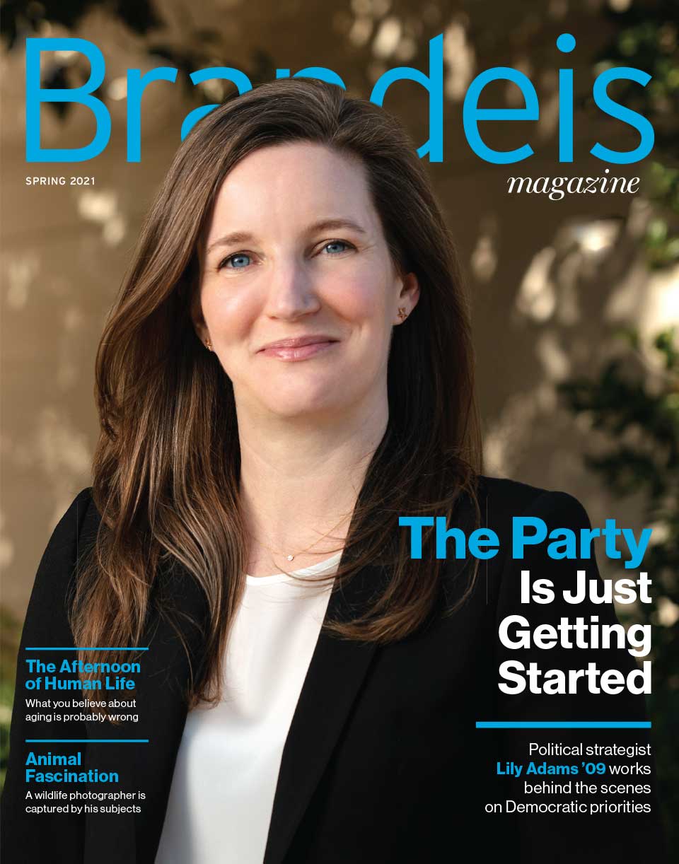 Spring 2021 Brandeis Magazine cover with a photo of Lily Adams and text that reads The Party is Just Getting Started