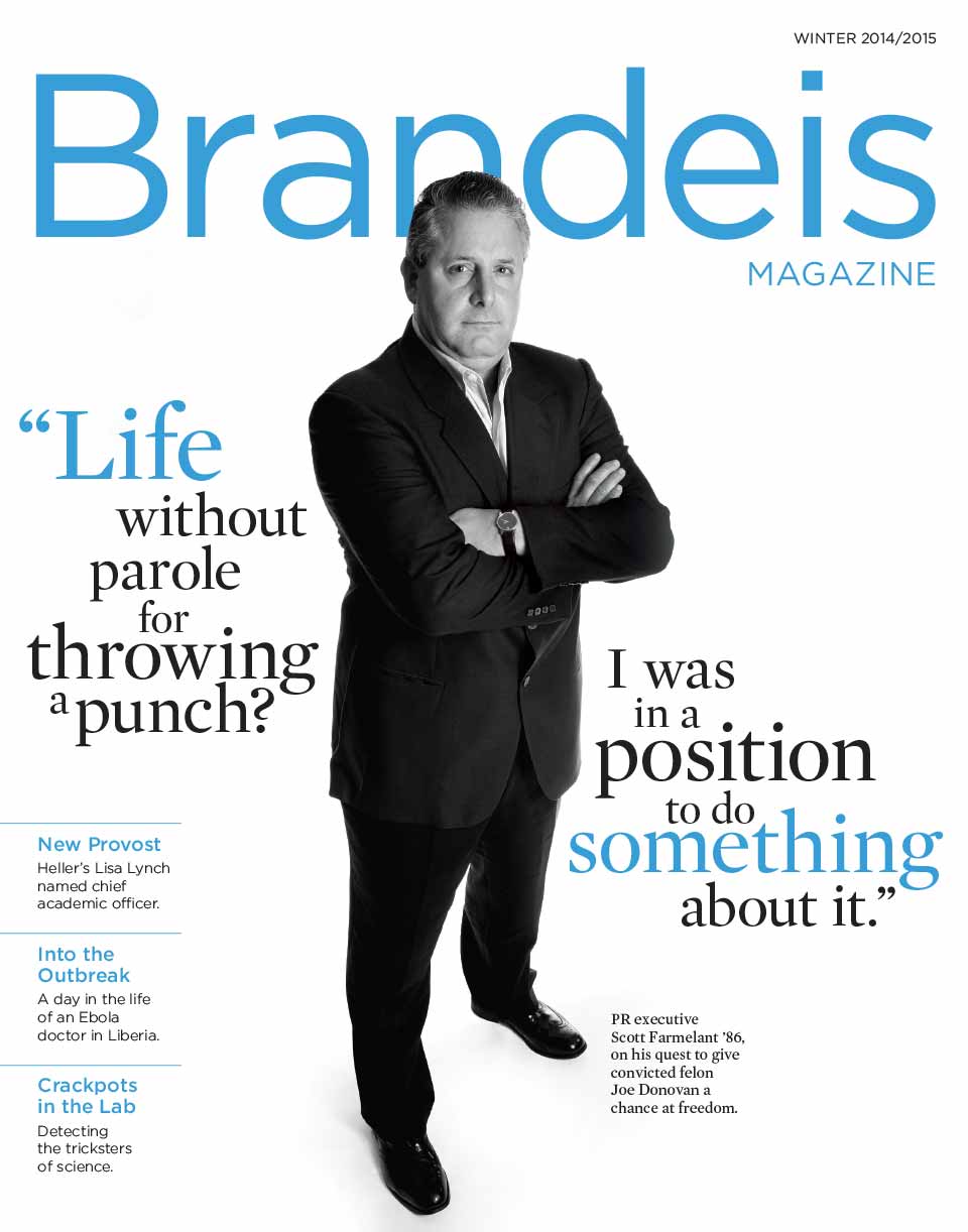 Winter 2014/2015 Brandeis Magazine cover