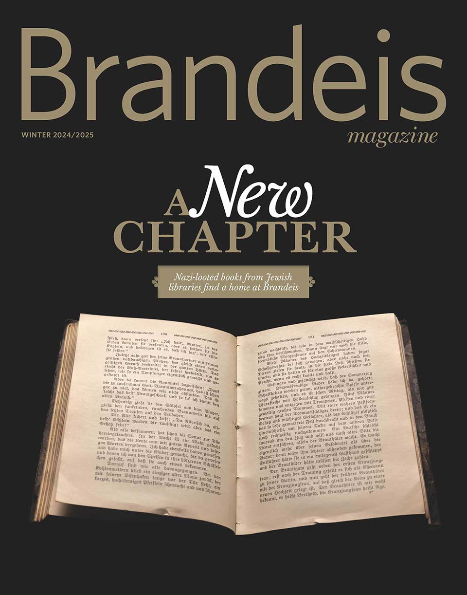 The cover of the winter 2024/2025 issue of the Brandeis magazine, featuring an antique book.