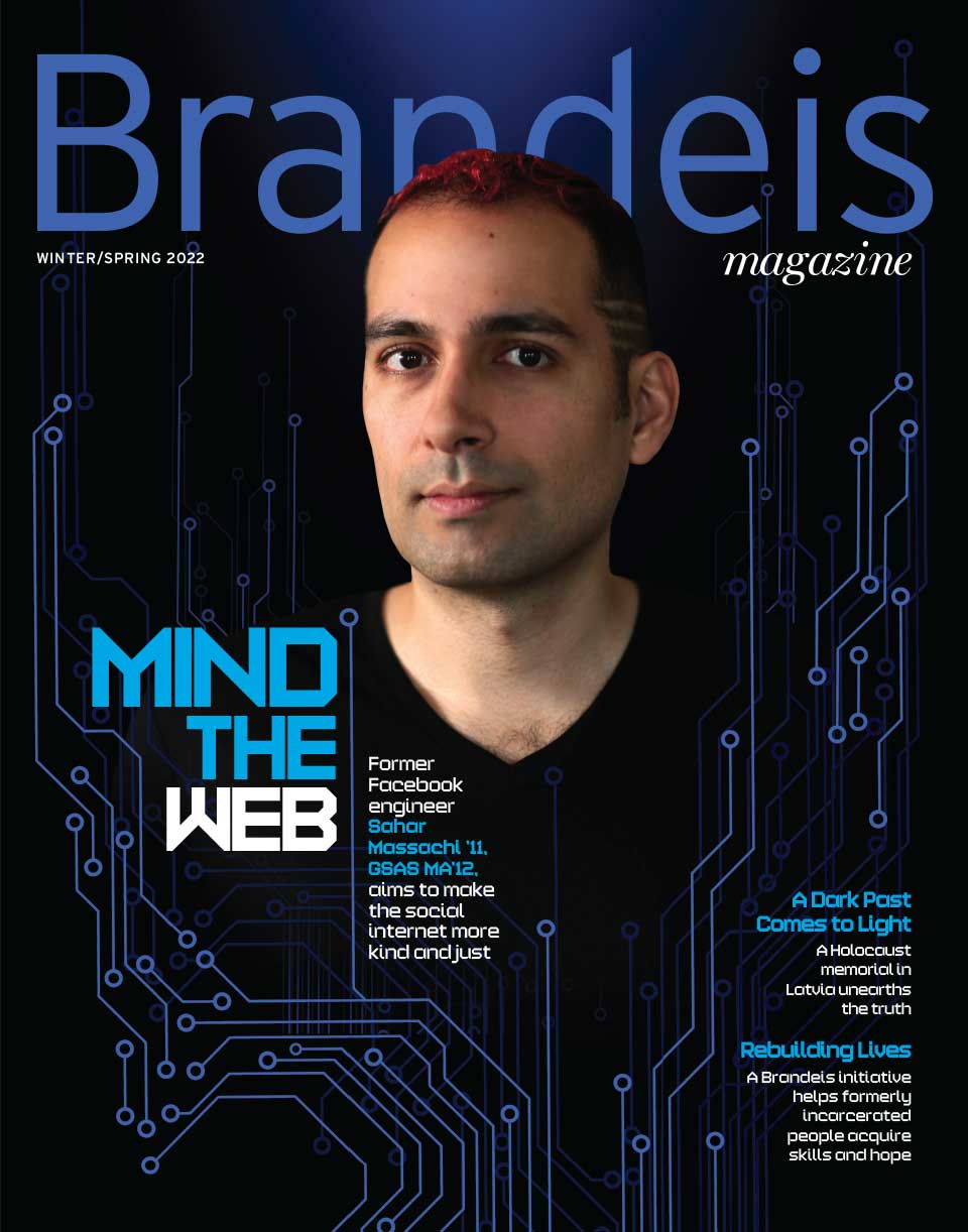 Winter-Spring 2022 Brandeis Magazine cover with a photo of Sahar Massachi, overlayed computer code graphics, and text that reads Mind the Web.