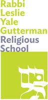 Temple Beth El logo