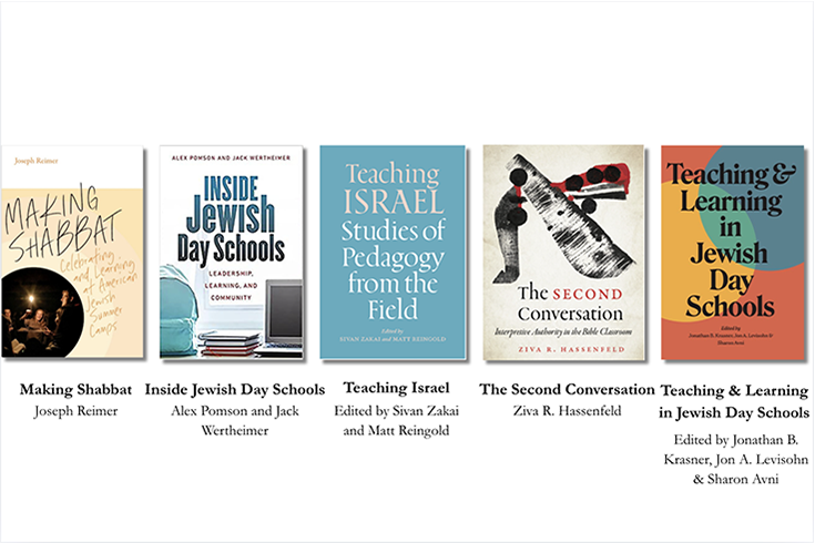 Covers of four books published in the Mandel-Brandeis book series