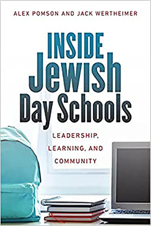 Cover of Inside Jewish Day Schools: Leadership, Learning, and Community