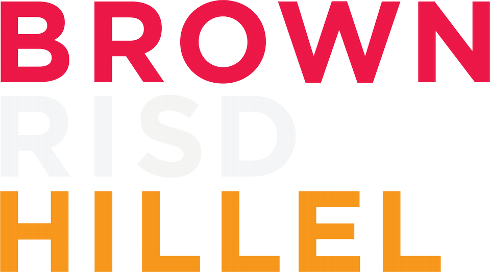 Brown RISD Hillel logo