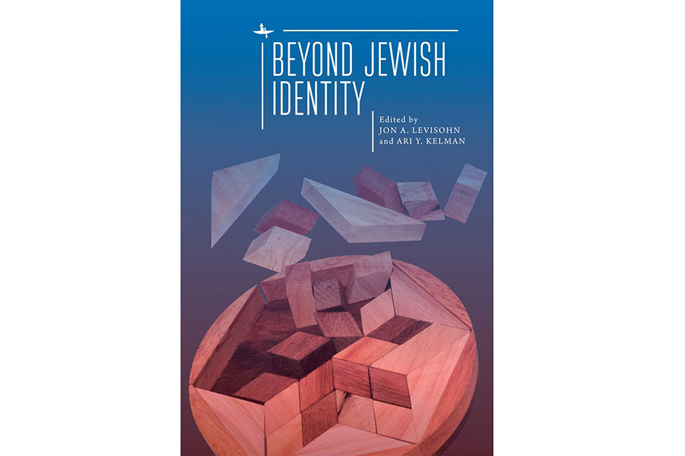 Cover of "Beyond Jewish Identity"