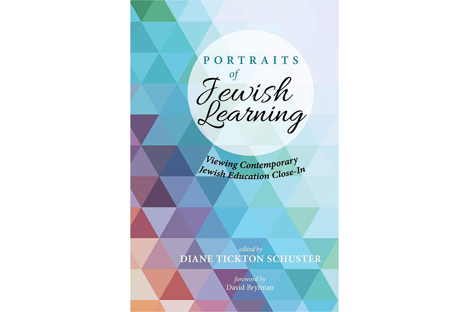 Cover of "Portraits of Jewish Learning" 