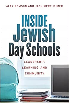 Inside Jewish Day Schools book cover